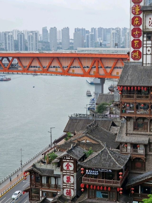 Not Like Anywhere Else: Why Chongqing Will Blow Your Mind ✨️🌃
