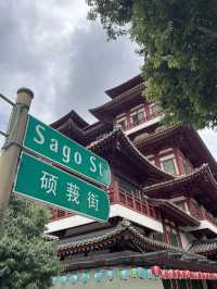 One day in Singapore without a rush