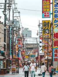 One Day in Osaka: Food, Castles, and Neon Dreams