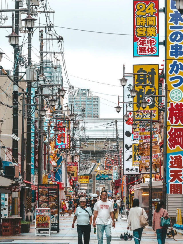 One Day in Osaka: Food, Castles, and Neon Dreams