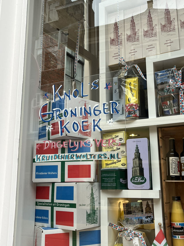 Best Things to do in Groningen🇳🇱🌲💖
