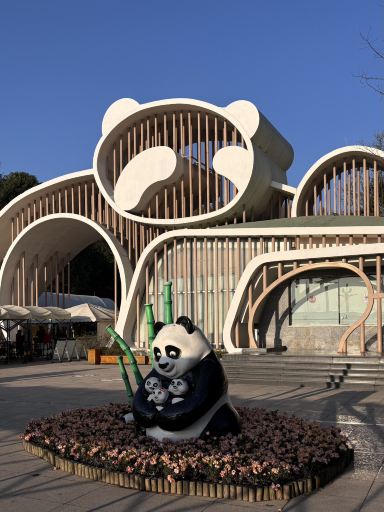 Panda Valley Tickets [2026] - Promos, Prices, Reviews & Opening