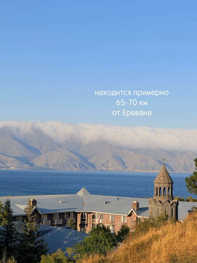 СЕВАНАВАНК: МОНАСТЫРЬ НА КРАЮ НЕБА 🇦🇲