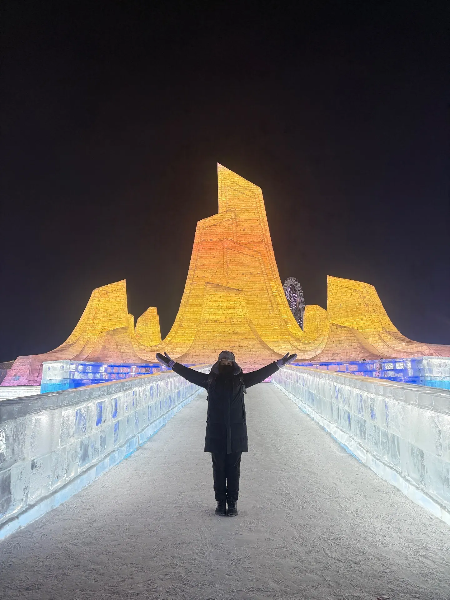 Harbin Ice-Snow World: An Unforgettable Nighttime Wonderland in Harbin
