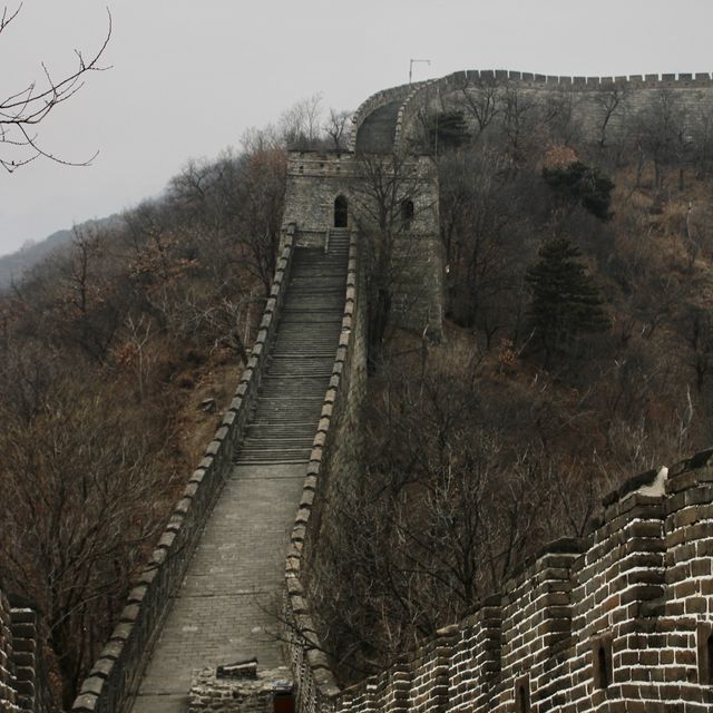 The Great Wall of China.