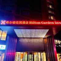 280元以內差旅首選酒店｜中山利和希爾頓花園