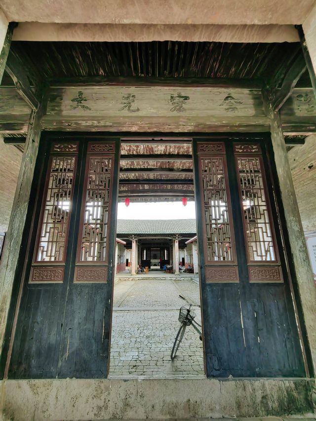 Guangdong Shixing Shixia Village Li Clan Ancestral Hall.