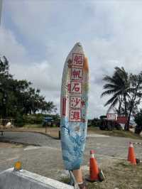 【Pingtung Kenting】Must-visit attraction in Kenting - landmark Sail Rock.