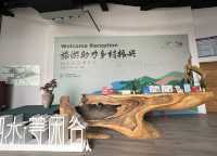 Art Barn of Si Shui Leisure Valley Art Town