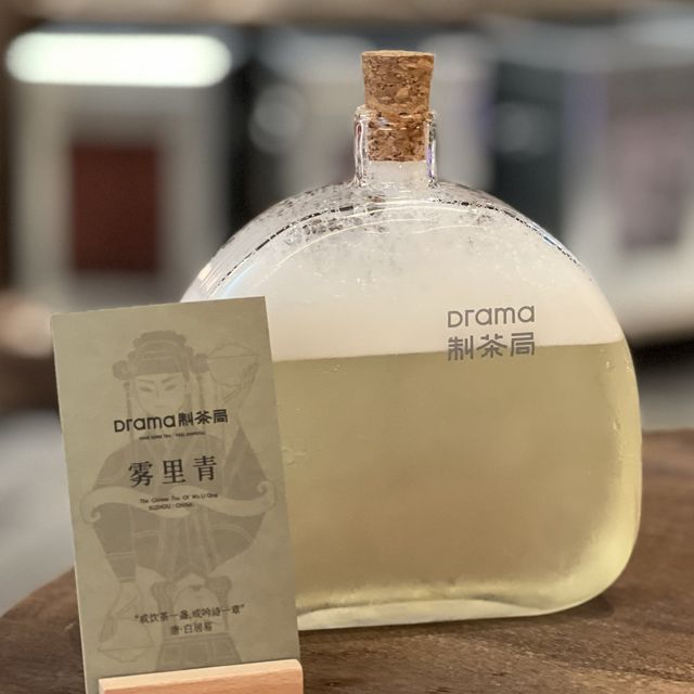 こだわり中国茶がオシャレな空間で飲める「DRAMA制茶局」