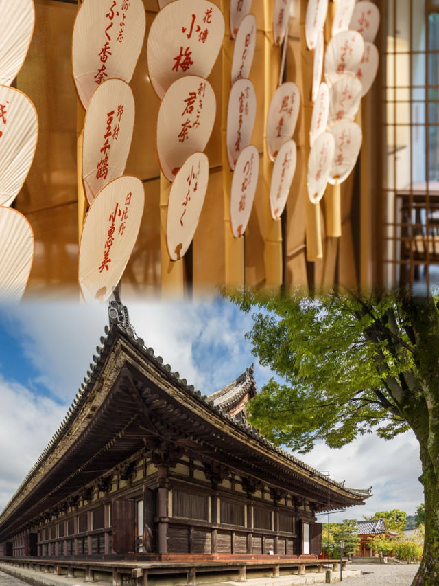 極致的日式服務，感受京都的優雅與古典