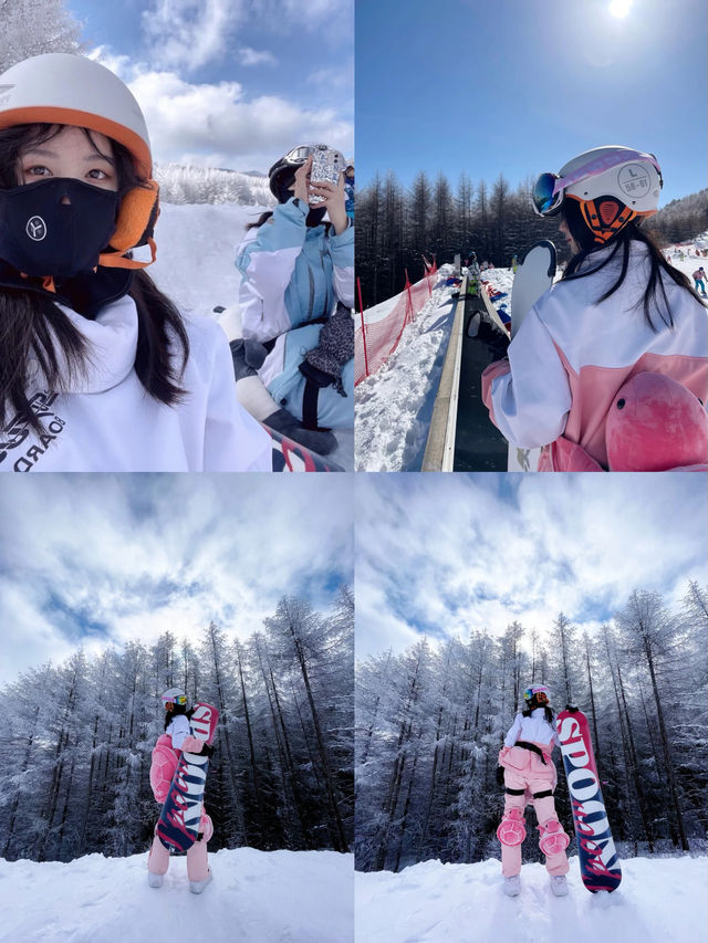 長春周邊遊玩好去處天定山滑雪場攻略