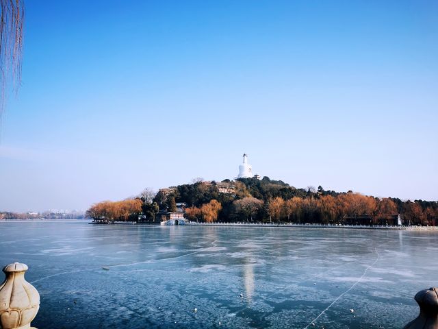 新年的第一個旅遊地——北海公園