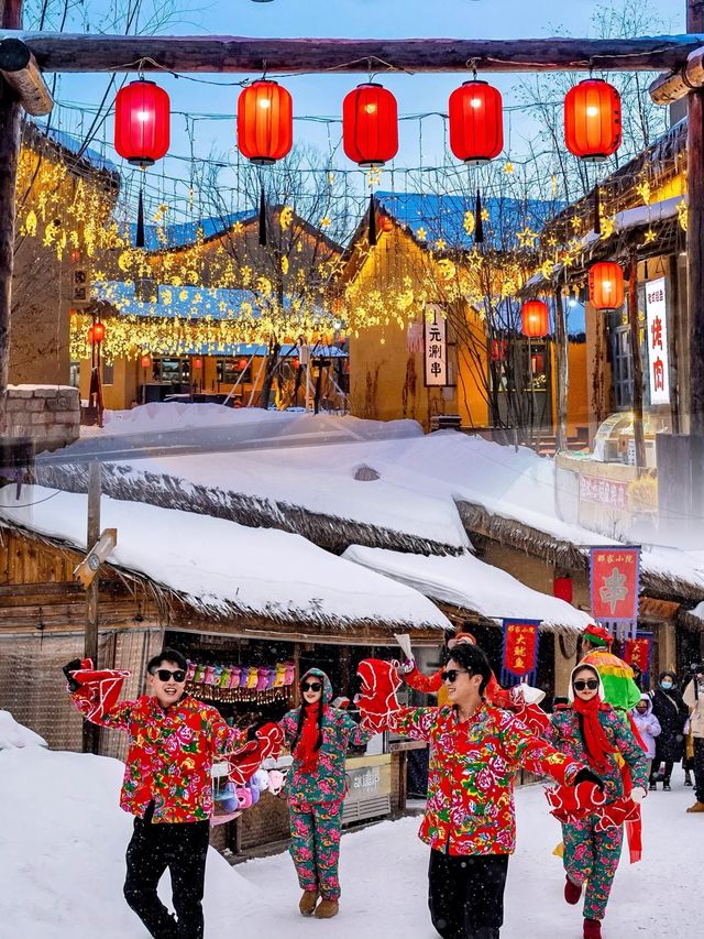 大東北的城中雪村 | 知北村