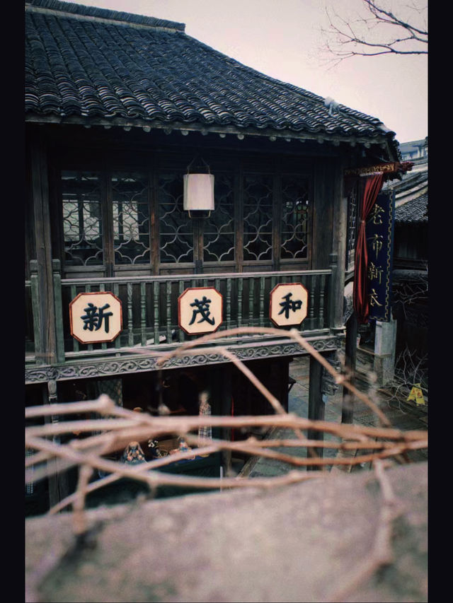 周末濮院特種兵