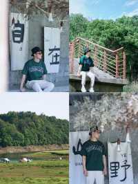 我願稱之為江西'小挪威'