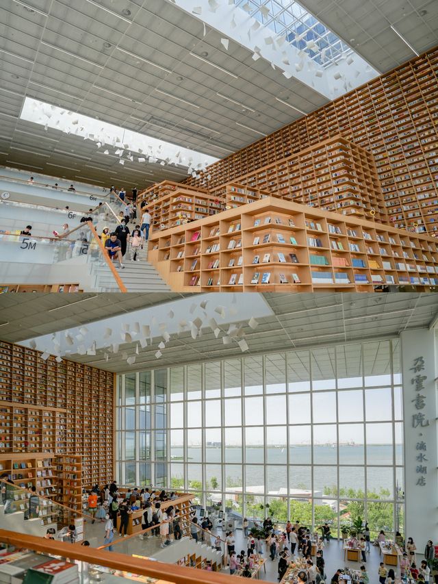 魔都超期待的書店開業啦！朵雲書院•滴水湖店
