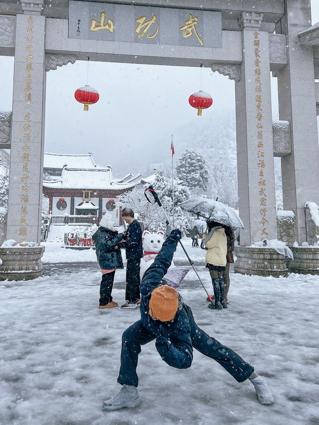 嗨 青春少年！這是你喜歡的武功山嗎