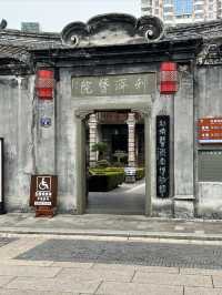 瑞安外灘印象