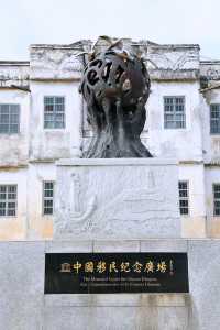 梅州攻略｜客家人下南洋的首站——松口古鎮