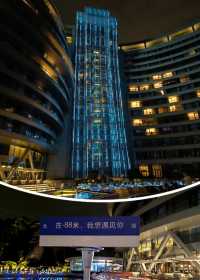 This place is a huge pitfall‼️Shanghai Sheshan Shimao Intercontinental Hotel
