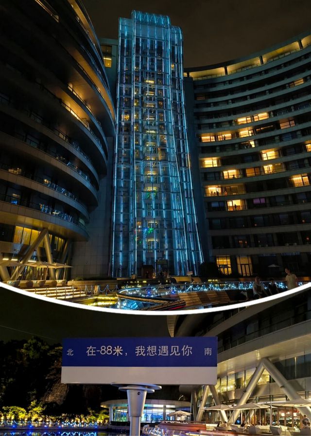 This place is a huge pitfall‼️Shanghai Sheshan Shimao Intercontinental Hotel