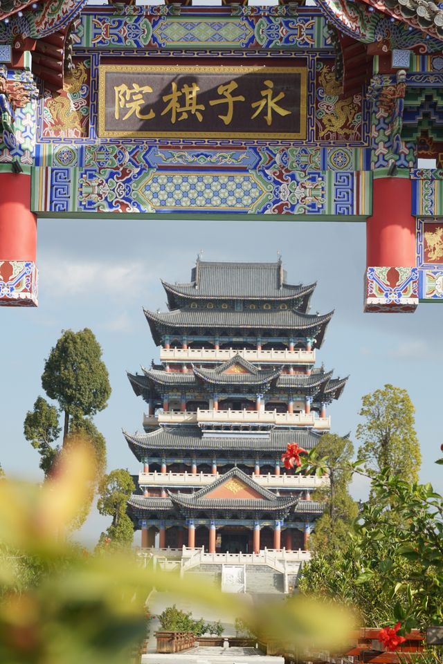 走進彩雲之南保山青華海濕地公園