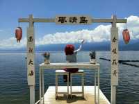 南詔風情島：大理洱海的璀璨明珠