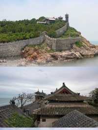 蓬萊仙島