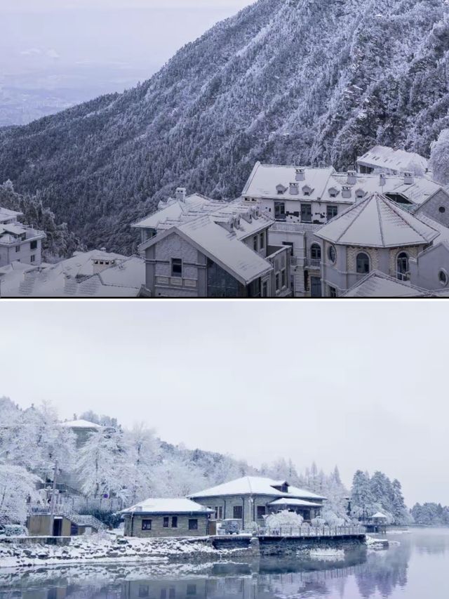 探索冬日仙鏡!“江西廬山”被譽為“南方賞雪天花板” 探索冬日仙鏡!“江西廬山”被譽為“南方賞雪天花板”