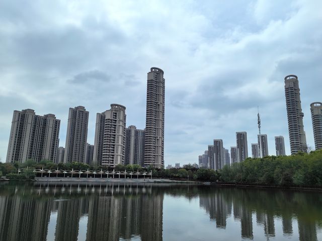 文化公園