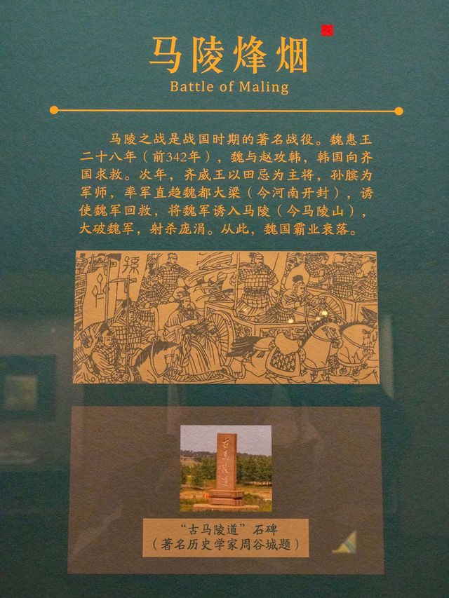 參觀徐州新沂博物館，品讀小眾諸侯國