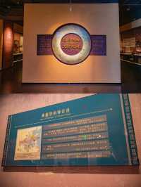 參觀徐州新沂博物館，品讀小眾諸侯國