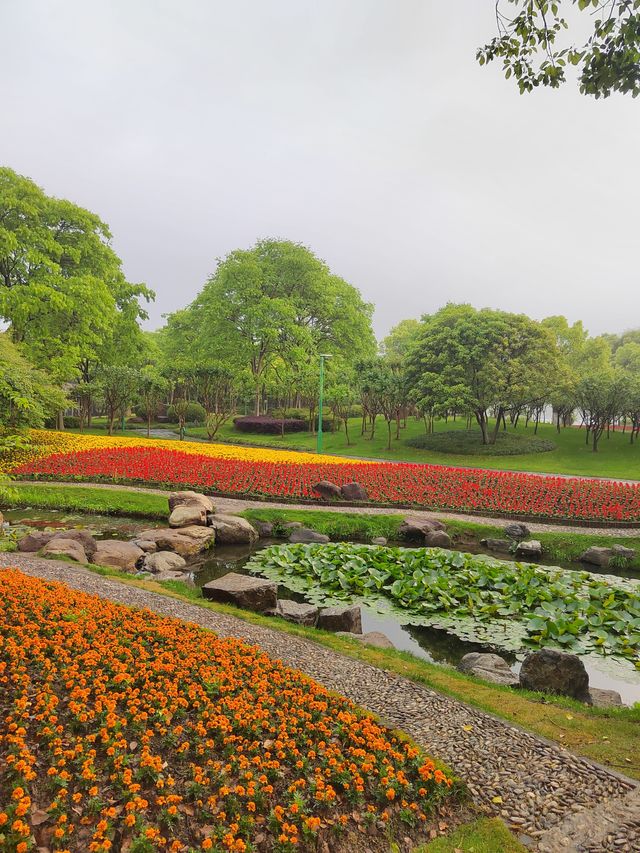 日湖公園