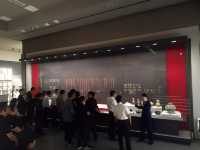 臨沂銀雀山漢墓竹簡博物館