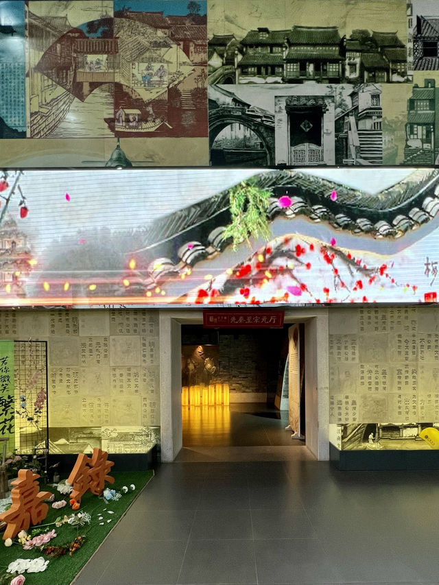 美術館｜蘇州美術館·等火車的好去處