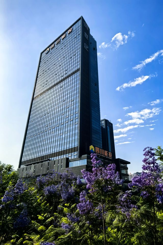 國華街上藍花楹