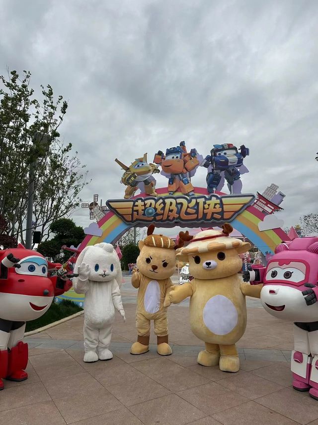 連雲港也有超適合小朋友的遊樂園啦!!!!!