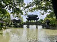 行攝韓湘水博園
