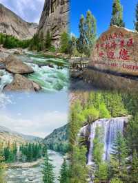 它是被譽為新疆大地上的綠寶石之地……