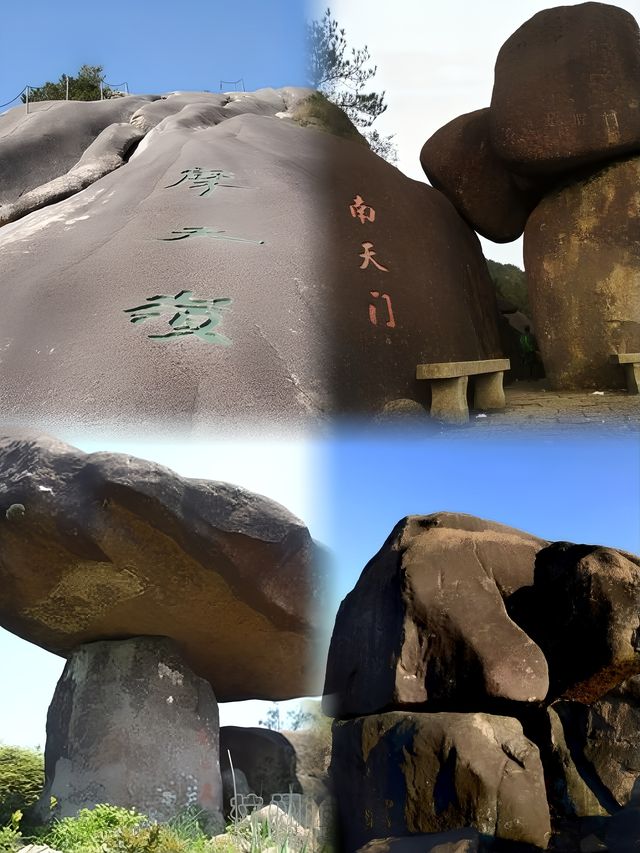 溫州攻略|浙南往南 怪石嶙峋的玉蒼山