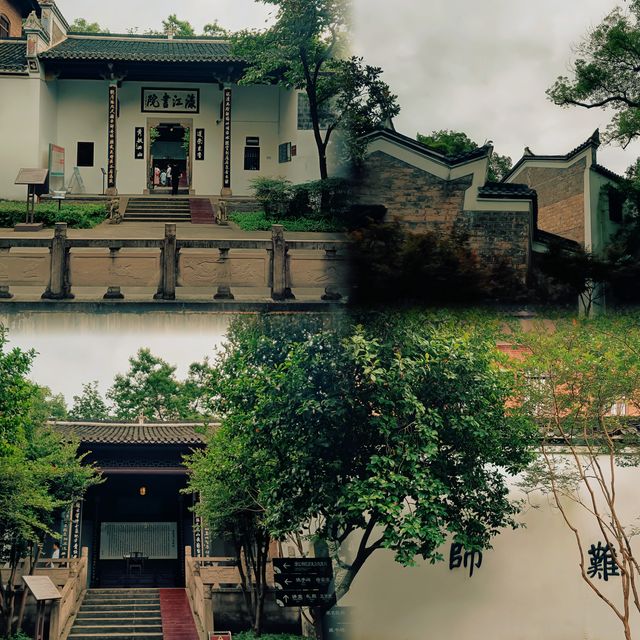 株洲醴陵有座近千年歷史的書院你們知道嗎？