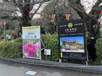 東京景點｜上野東照宮