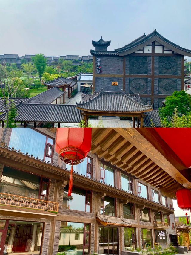 一步一景，移步易景