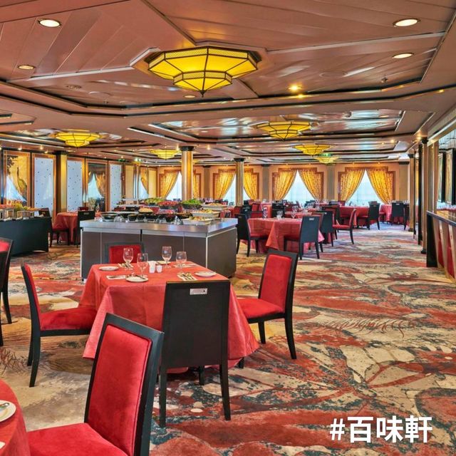 【免費餐廳】名勝世界壹號郵輪🛳️，超多美食🦐🍔🍱