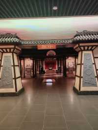孔子宰中都政德教育館：國內唯一一座以孔子宰中都為主題的政德教