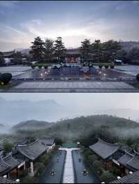 鐵觀音故鄉!300平別墅！住進山水環抱的美宿