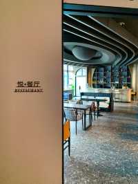 長沙市中心！好看的不像是在國內