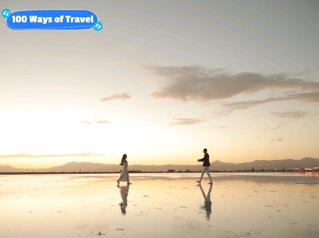 Wedding Photo Tour: Roaming Qinghai