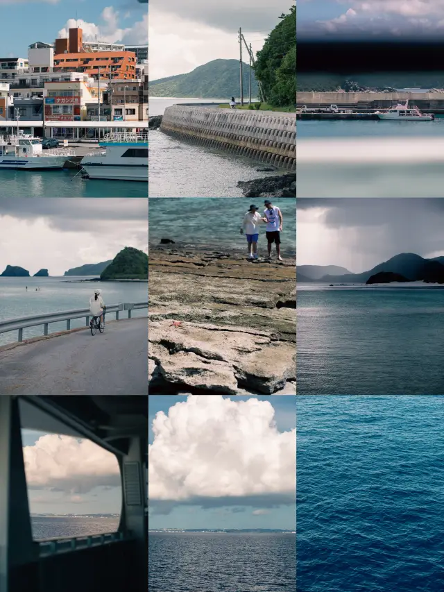 좌마미 섬이 나가루 섬보다 더 재미있다